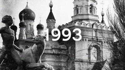 Кадр з документального фільму «Незалежність 33. Миколаївщина» від Суспільне Миколаїв до Дня Незалежності Кадр з документального фільму «Незалежність 33. Миколаївщина» від Суспільне Миколаїв до Дня Незалежності