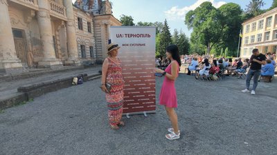 Кінопоказ українських фільмів організували на Тернопільщині Кінопоказ українських фільмів організували на Тернопільщині