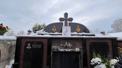Гробівець Гробівець