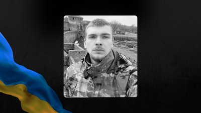 Богдан Кресан