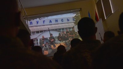 Вечір пам'яті Вечір пам'яті