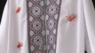 У Черкасах презентували "стріляну вишиванку" У Черкасах презентували "стріляну вишиванку"
