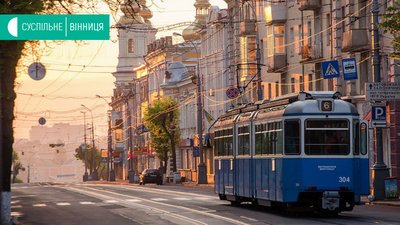 Через коронавірус на Вінниччині обмежили пасажирські перевезення