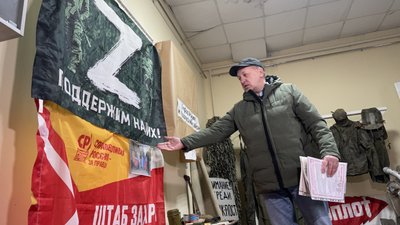 музей окупації ізюм