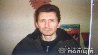 54-річного жителя Івано-Франківщини розшукують Тернопільські поліцейські
