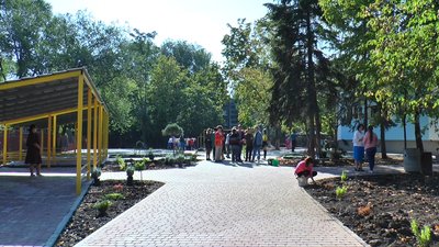 Куточок примирення Куточок примирення