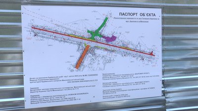 У Миколаєві відновлюють перехрестя вулиць Крилова та Карпенка У Миколаєві відновлюють перехрестя вулиць Крилова та Карпенка