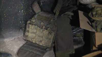 На фото трофейний бронежилет російського військового. На фото трофейний бронежилет російського військового.