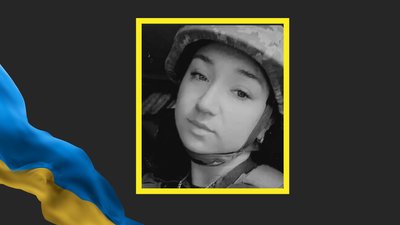 У Львові попрощаються із загиблими на війні Олександром Полюховичем та Ксенією Грициною У Львові попрощаються із загиблими на війні Олександром Полюховичем та Ксенією Грициною