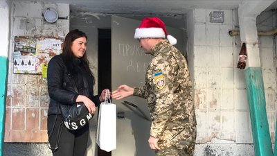 200 дітей з Волині, чиї батьки загинули в зоні АТО/ООС, отримають новорічні подарунки 200 дітей з Волині, чиї батьки загинули в зоні АТО/ООС, отримають новорічні подарунки