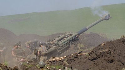 Яку зброю та на яку суму Україна отримала від США з початку війни Яку зброю та на яку суму Україна отримала від США з початку війни