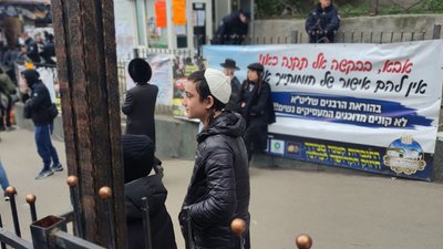 "Слава Україні": як в Умані хасиди готуються до святкувань "Слава Україні": як в Умані хасиди готуються до святкувань