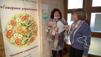 Займається йогою, в'яже іграшки, веде акаунт. Херсонка на пенсії здійснила все, про що мріяла Займається йогою, в'яже іграшки, веде акаунт. Херсонка на пенсії здійснила все, про що мріяла