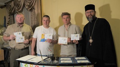 "Вільні, Незламні, Непереможні": на Полтавщині ввели в обіг нову поштову марку "Вільні, Незламні, Непереможні": на Полтавщині ввели в обіг нову поштову марку
