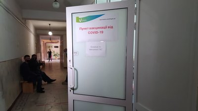Мешканців Моршина розпочали вакцинувати другою дозою вакцини Мешканців Моршина розпочали вакцинувати другою дозою вакцини