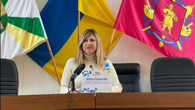 Ірина Рудакова тимчасово виконуватиме обов'язки міського голови Мелітополя