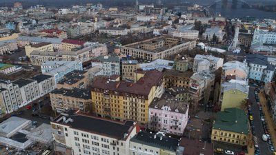У довіднику "Вулиці міста Києва" більше не писатимуть назви російською мовою