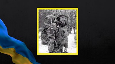 Троє військових із Полтавщини полягли під час оборони України