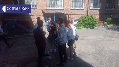 ЗНО з географії. На Сумщині зареєструвалися понад 4 тисячі учасників ЗНО з географії. На Сумщині зареєструвалися понад 4 тисячі учасників