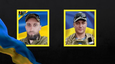 Володимир Кібук та Дмитро Левчик 