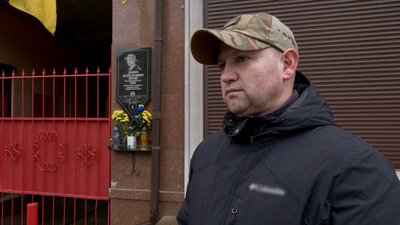 Володимир Петришин Володимир Петришин