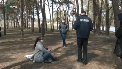 Рейд харківським гідропарком: хто продовжує гуляти лісосмугою Рейд харківським гідропарком: хто продовжує гуляти лісосмугою