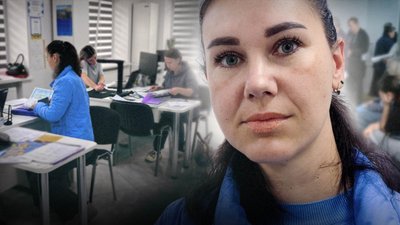 зимова підтримка, черги