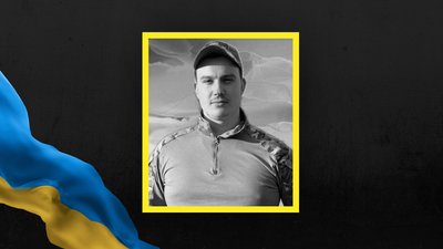 Віталій Кунь Віталій Кунь