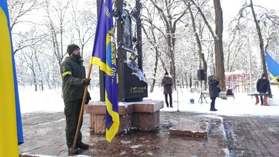 У Черкасах вшанували учасників ліквідації наслідків аварії на ЧАЕС У Черкасах вшанували учасників ліквідації наслідків аварії на ЧАЕС
