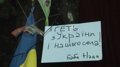 За два місяці черкаський гуманітарний центр допоміг 17 тисячам переселенців За два місяці черкаський гуманітарний центр допоміг 17 тисячам переселенців