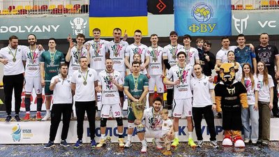 "Епіцентр-Подоляни" - володарі Кубка України з волейболу