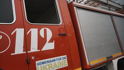 пожежний автомобіль
