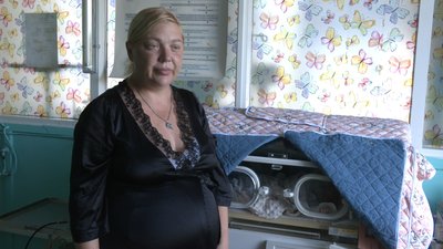 пологовий пологовий