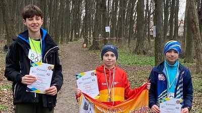 Сумські спортсмени беруть участь у чемпіонаті України з радіопеленгації Сумські спортсмени беруть участь у чемпіонаті України з радіопеленгації