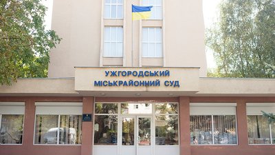 Запобіжні заходи обрали двом підозрюваним у збуті наркотиків в Ужгородському міськрайонному суді
