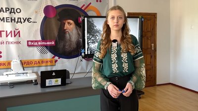 Костел на 3D принтері: як учні відновлюють історію міста на Рівненщині Костел на 3D принтері: як учні відновлюють історію міста на Рівненщині
