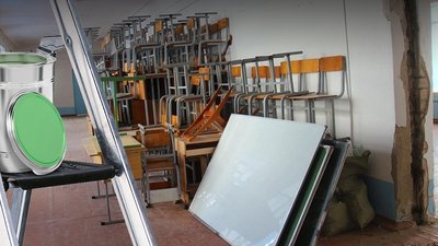 БЕБ запобігло розтраті понад 581 млн грн на реконструкцію шкіл