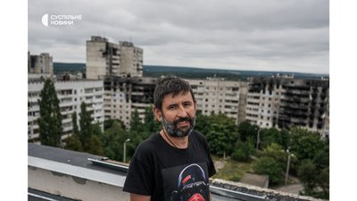 Місто, в якому живуть. Репортаж з Харкова на війні