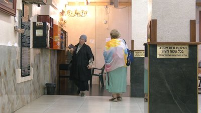 Попри війну хасиди їдуть до Умані: Що про ситуацію кажуть місцеві та чому небезпека не лякає туристів Попри війну хасиди їдуть до Умані: Що про ситуацію кажуть місцеві та чому небезпека не лякає туристів