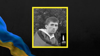 Захисник з Нововодолазької громади загинув на Луганщині