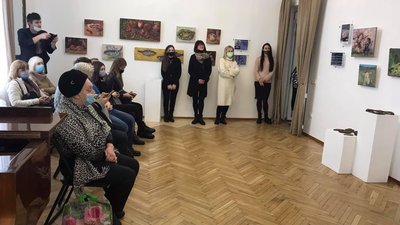 Виставка Виставка