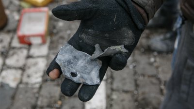 Харківська обласна адміністрація після авіаудару Росії — фоторепортаж Харківська обласна адміністрація після авіаудару Росії — фоторепортаж