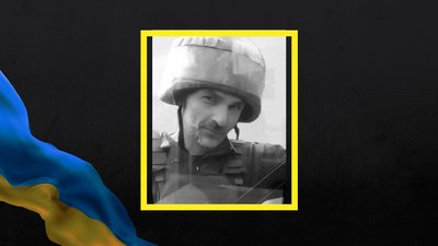 Поліг Сергій Мусаєв Поліг Сергій Мусаєв