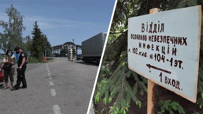В лабцентрі назвали ще одну причину поширення COVID-19 на Харківщині