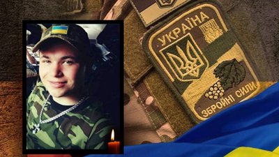 Житомирщина прощається зі своїми героями-оборонцями Житомирщина прощається зі своїми героями-оборонцями