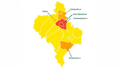 Івано-Франківськ та Тисменицький район належатимуть до червоної зони Івано-Франківськ та Тисменицький район належатимуть до червоної зони