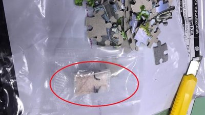 На Житомирщині взяли під варту двох наркоділків – збували психотропи через соціальні мережі На Житомирщині взяли під варту двох наркоділків – збували психотропи через соціальні мережі