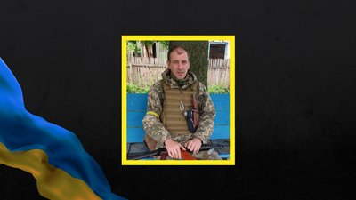 На фронті загинув військовий з Рівненщини Віктор Безменський