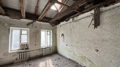Бюро судово-медичної експертизи