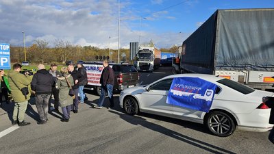 Блокування кордону Блокування кордону
